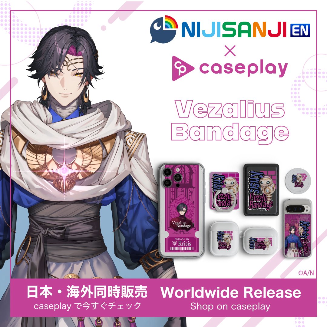 VezaliusBandage's tweet image. Krisis collab phone cases are out now on caseplay!
Check out the site to order them from anywhere in the world!
Some other cool items are also available~ ✨
EN @caseplay_gl
👉global.caseplay.shop/pages/nijisanj…
#NIJISANJI_EN #Krisis #VezaliusBandage
#caseplay #PR