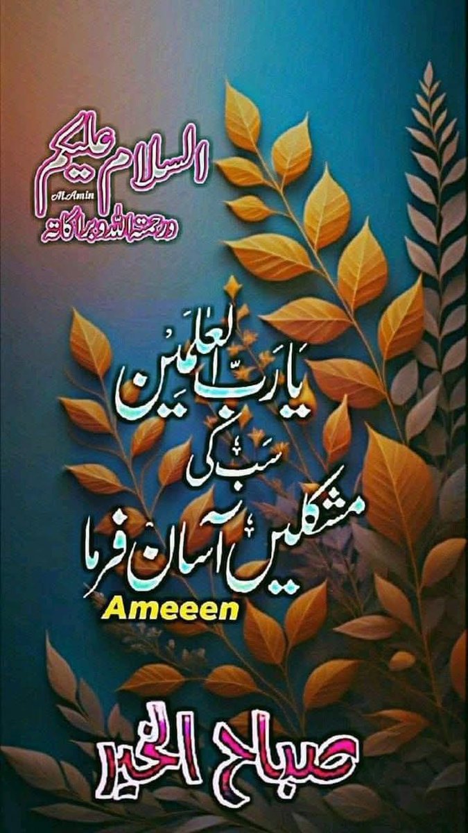 #XPromote 🔰
<a href="/AHamza38835/">༺ 𝐋𝐞𝐨𝐕𝐢𝐛𝐞𝐬 ༻</a>
<a href="/Munsif2/">𝐌𝐮𝐧𝐬𝐢𝐟 ᵃᵇᵘ ˢᵃˡᵃᵐ</a> <a href="/NM1k_/">༺ 💎𒆜𝑵𝑬𝑬𝑵𝑨𝑯𒆜💎 ༻</a>
<a href="/ik_553/">.⃝ ⃝ ⃝ ⃝ ⃝💛マスカン 𝐌𝐮𝐬𝐤𝐚𝐧💖. ⃝ ⃝ ⃝ ⃝ ⃝ ⃝💚</a>  <a href="/553ik/">Rabiqueen_30</a>
<a href="/Ejz55/">👉𝐄ᴊᴀᴢ 𝐇ᴀsʜᴍi👈</a> 
<a href="/Fk0_1/">Shahid (lover pti)</a>
<a href="/A_2SF/">S Rahe</a>
<a href="/JF__7n/">🇵🇰 🇵🇸🔻𝒮𝒶𝒾𝒻𝓊𝓁𝒾𝓈𝓁𝒶𝒶𝓂🇵🇰🇵🇸🔻</a>
<a href="/S111_9/">SHAHID MEHMOOD</a>
<a href="/IK54_/">ᎯᎥᏥ 𝓣𝓱𝓪 ᎯᎯᎷᎥᏒ ᶦᵏᶠ</a>
<a href="/1Lvz0/">𝐿𝒶v𝑒𝑒𝓏𝒶_🍃</a>
<a href="/8804l/">X Khan 💥</a>
<a href="/Shpti9/">% کپتان کا سپاہی$</a>
<a href="/Y22NY/">YASEEN</a>
<a href="/Mir__44/">Mirha Fatima</a>
<a href="/shZ447/">🌻🌻🌻𝕊𝕙𝕒𝕙𝕫𝕒𝕕 𝕄𝕦𝕟𝕚𝕣🌻🌻🌻</a>
@MH512_
<a href="/Zim__23/">Zimal</a>
<a href="/Sprxzy2/">Umar</a>
<a href="/OdriSeva/">Odri Seva</a>
<a href="/anyk104/">عینی خان🥀</a>
<a href="/Mirha_00/">Mirhafatima</a>
<a href="/shd0016/">Shahid</a>
<a href="/zimal293/">🦋𝐑ᴀsʜɪᴅᴀʜ🦋</a> 
<a href="/Y_O_U_S_1/">✨️ YOUSIF ✨️</a>
<a href="/Owais_khan619/">Owais_Khan</a>
<a href="/QuaidImran804/">Quaid Imran khan</a>
<a href="/TERBULA/">TERBULA💛💙❤️</a> <a href="/pti2s/">𝑆𝑒𝑙𝑖𝑛🌾🕊</a>