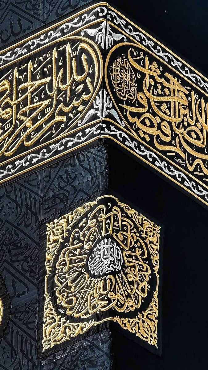اَللّٰھمَّ صَلِ عَلٰی مُحمدٍوعلٰی آلِ مُحمدکماصَليتَ علٰی اِبْراھِيم وَعلٰی آلِ اِبْراھيم اِنك حَميدُمجيدُ
#خاتم_النبیین_محمّدﷺّ
اَللَّھُمَّ بَارك عَلٰی محمدوعَلی آلِ محمدکما بَارکت عَلٰی اِبراھِيمَ وَعَلٰی آلِ اِبراھيم اِنك حمِيدُمجِيد 
#صلوا_على_الحبيب_محمد_ﷺ
#خامو_شی