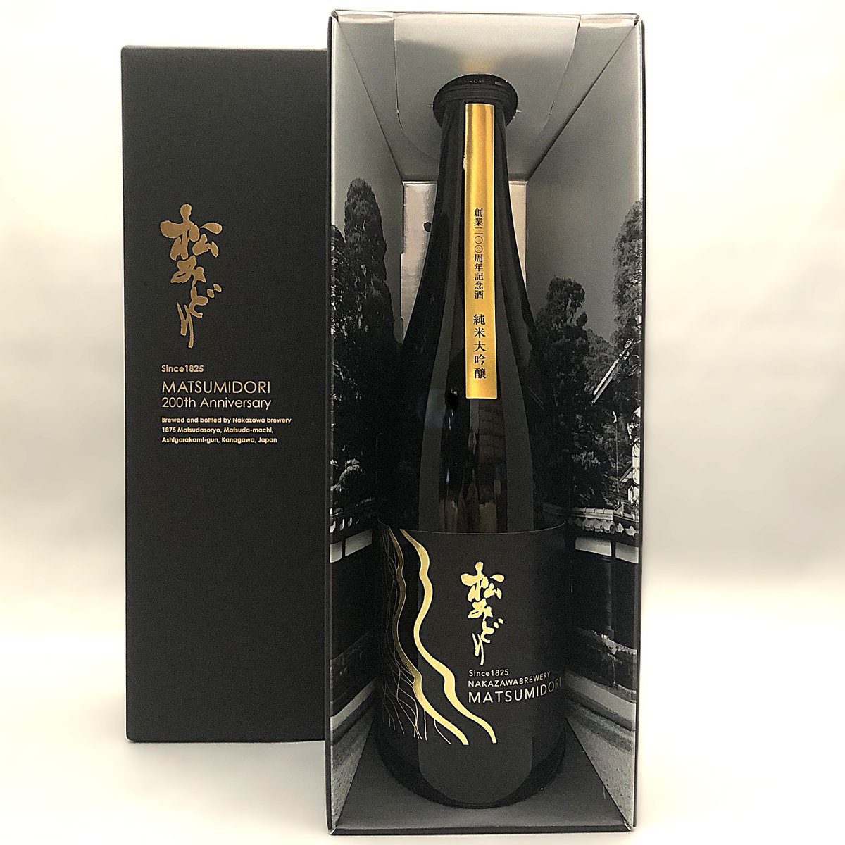 200周年記念酒が、オンラインショップでも買えるようになりました✨

お待たせしました！

200周年記念酒　純米大吟醸40％　5,500円

200周年記念酒　純米大吟醸40％　袋吊り　22,000円　【限定200本】

袋吊りは、箱代・送料無料でお届けします🎁

#神奈川の地酒　#松みどり

ec.matsumidori.jp