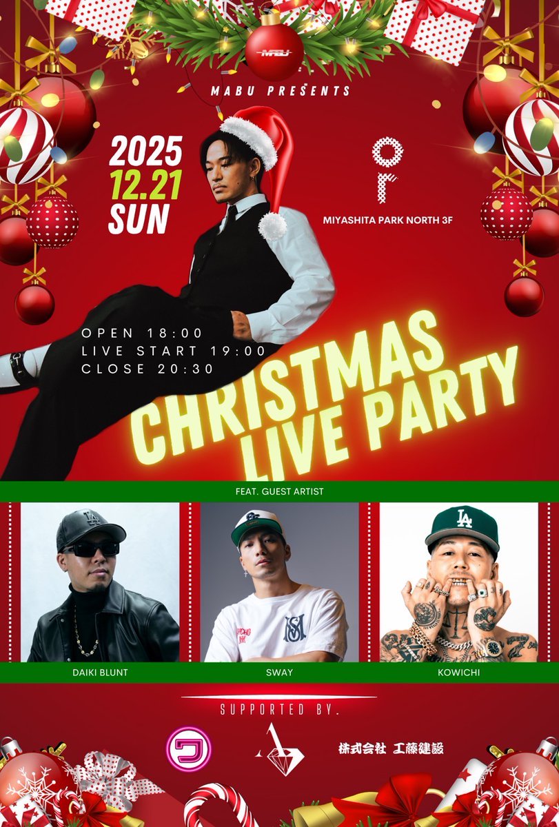 た*わ様 邦楽MD メディア5本セット（FRESH, LONG VACATION