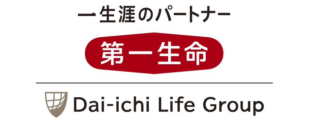 oka_syukatsu's tweet image. 穴場!?今週出したい大手インターン
＝
📌第一生命【IT・デジタルコース】

・ITデジタル特化インターン
・生命保険×ITというニッチ＆熱いフィールド
→WLBと専門性のいいとこどり！

しかも…
◎文理不問
◎ES軽い！
⇒IT就活の人は出そう！

＜〆切＞
10/22(水)23:59 ←「明後日」です！
＝
ES設問→…