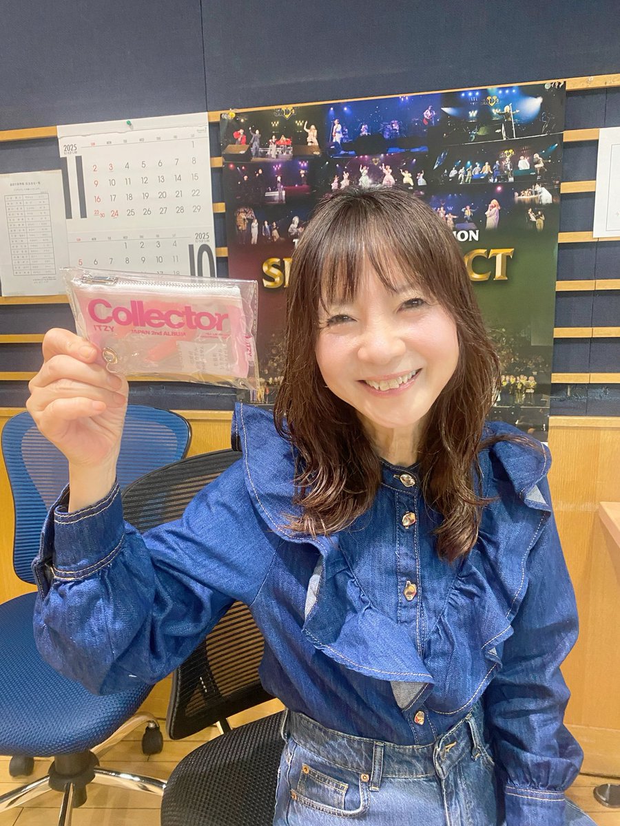 10/20（月）】 🎁プレゼント①🎁 ITZY JAPAN 2nd Album『Collector