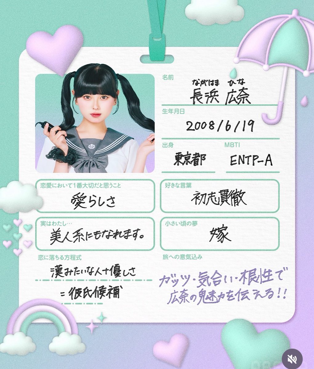 yokai_Angie's tweet image. ガッツ仮面？