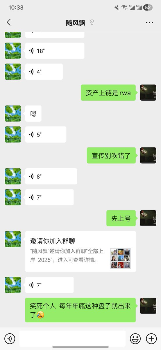 一到年底这种盘子就出来了😃