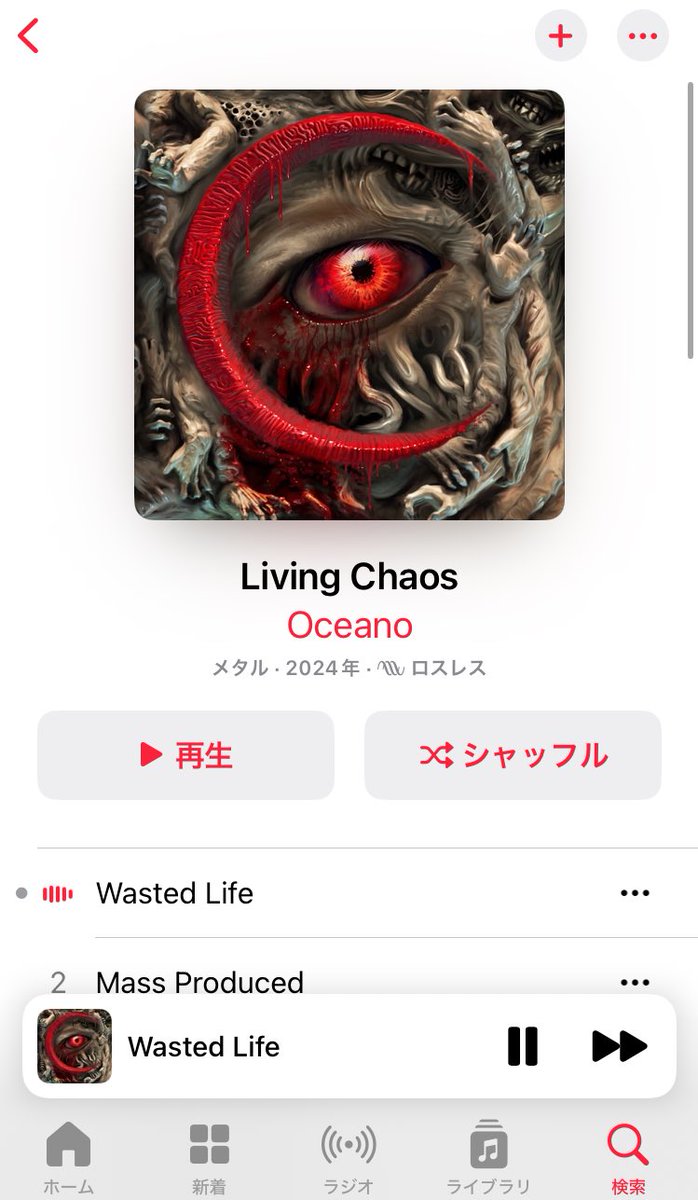 ✨　未使用　✨　リンガフォン　プラス　フランス語　CD版＋ビデオ Yahoo!オークション -「リンガフォンフランス語」の落札相場