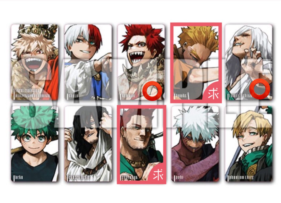 ジャンプGIGA 2025 AUTUMN 僕のヒーローアカデミア 10冊セット