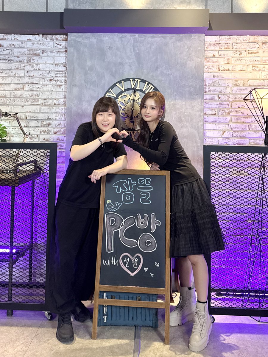 [📸] #잠뜰 TV

🐰🧱🪵¸.·*´¨🔨🏠🌳💙
⏹️ youtu.be/vX1xhUQztXM

#NMIXX #엔믹스
#설윤 #SULLYOON
#BlueValentine
#NMIXX_BlueValentine