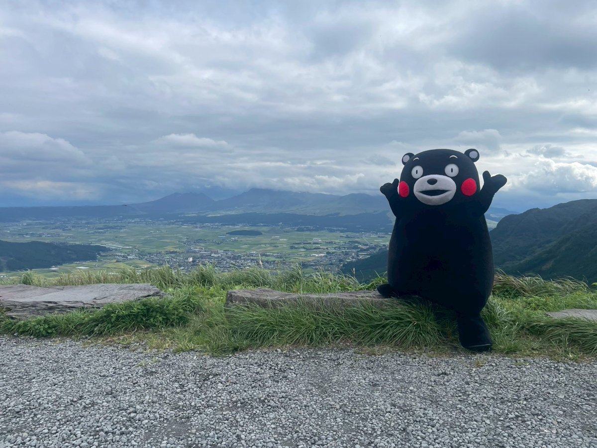 おはくま〜！
