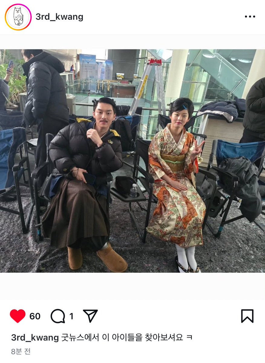 저만큼 나오는데 이렇게 분장한 거 왤케 웃