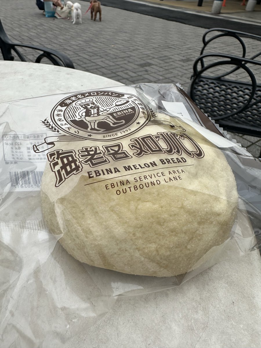 メロンパン - Search / X