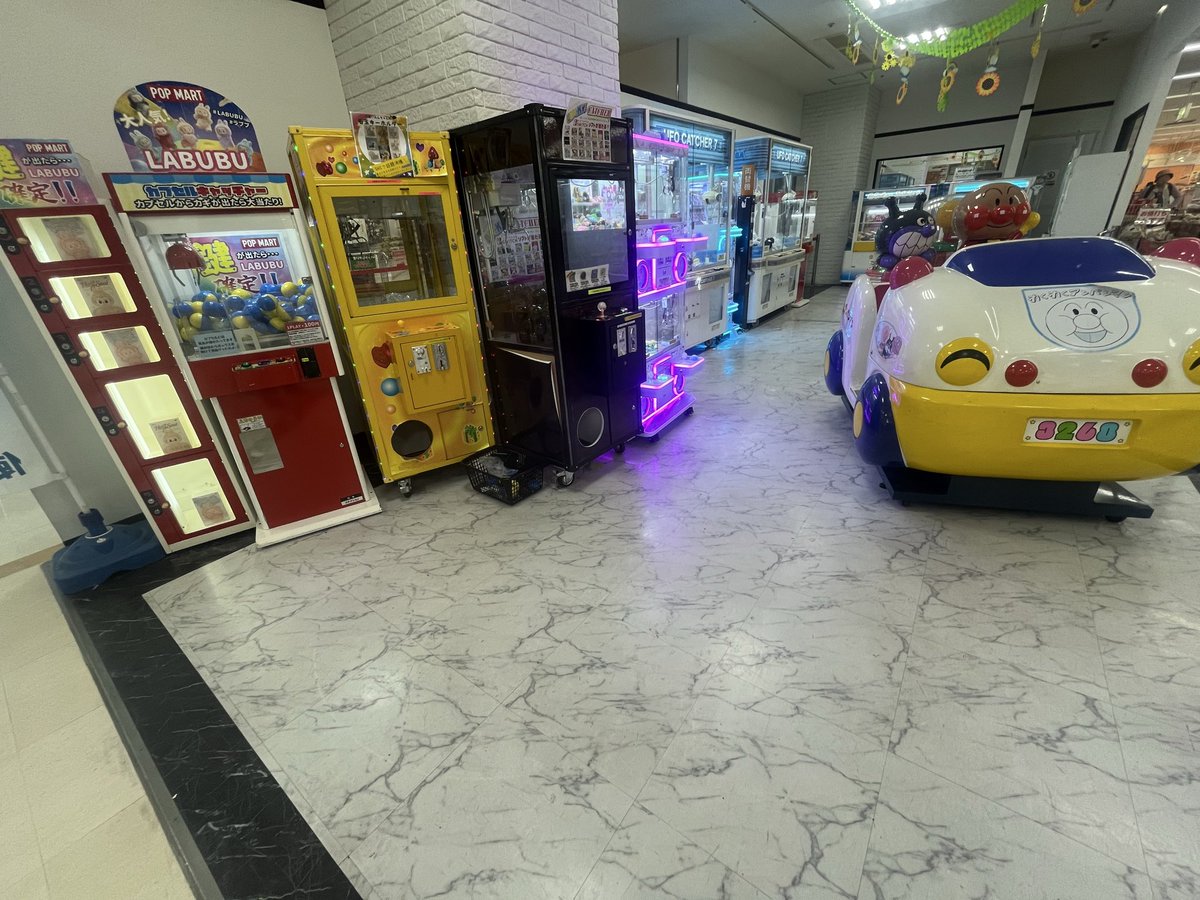 アミューズchannel🥕 (@AMUSEchannel06) / Posts / X