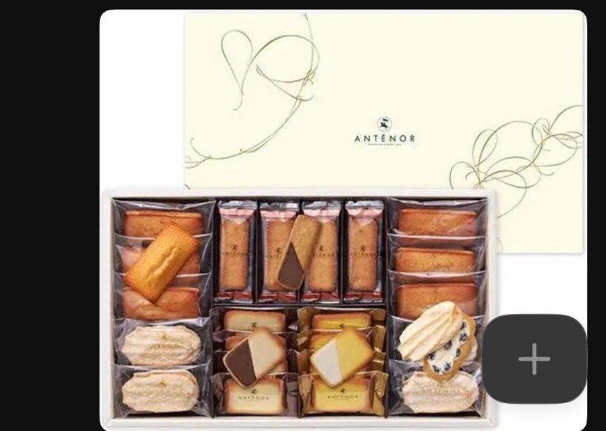 食いつくし系旦那のエピソードの中でもこれは非常識すぎてやばい