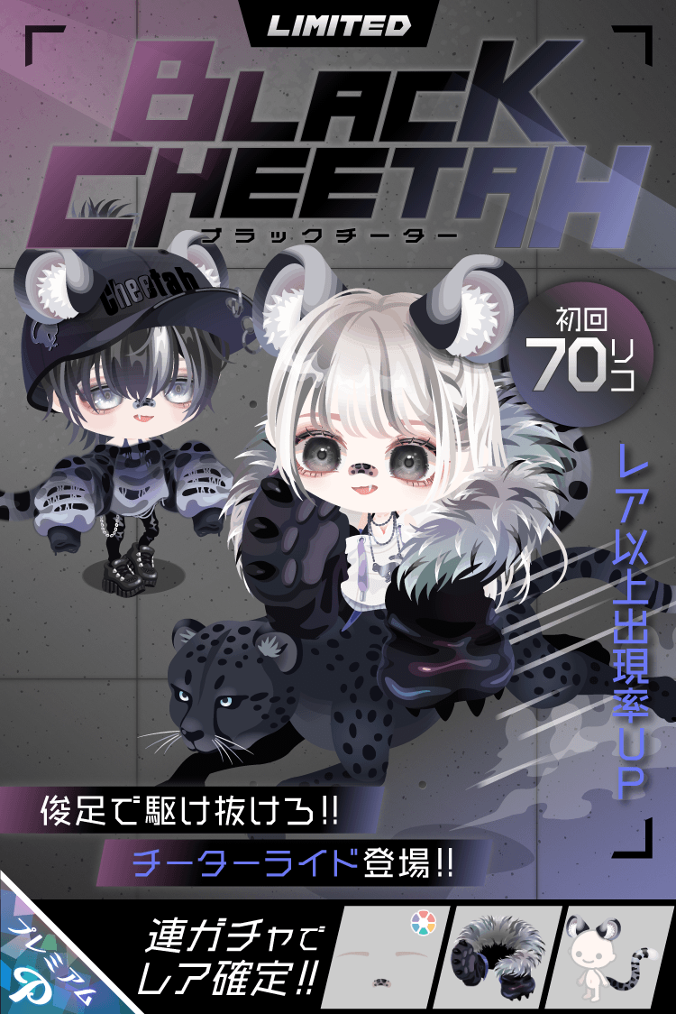 YTO (@O5hpjOyh5gsJYMo) / X, image size:750x1124