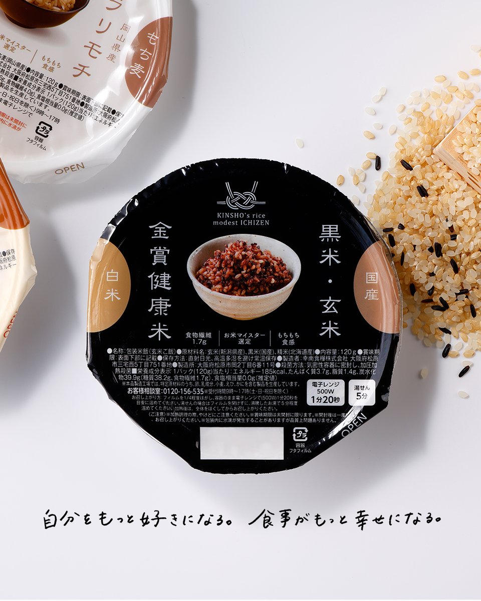 kinsho_people's tweet image. 制作業務でパンクしそうになってきました…
下記内容でお手伝いただける方
おりましたらDMいただけますと幸いですTT
🔷広告バナーの作成
🔷LP制作
🔷SNS投稿画像の作成

＜必須＞
Photoshopの使用

素敵なご縁がありますように…💛

 #Webデザイナーと繋がりたい
#webデザイン