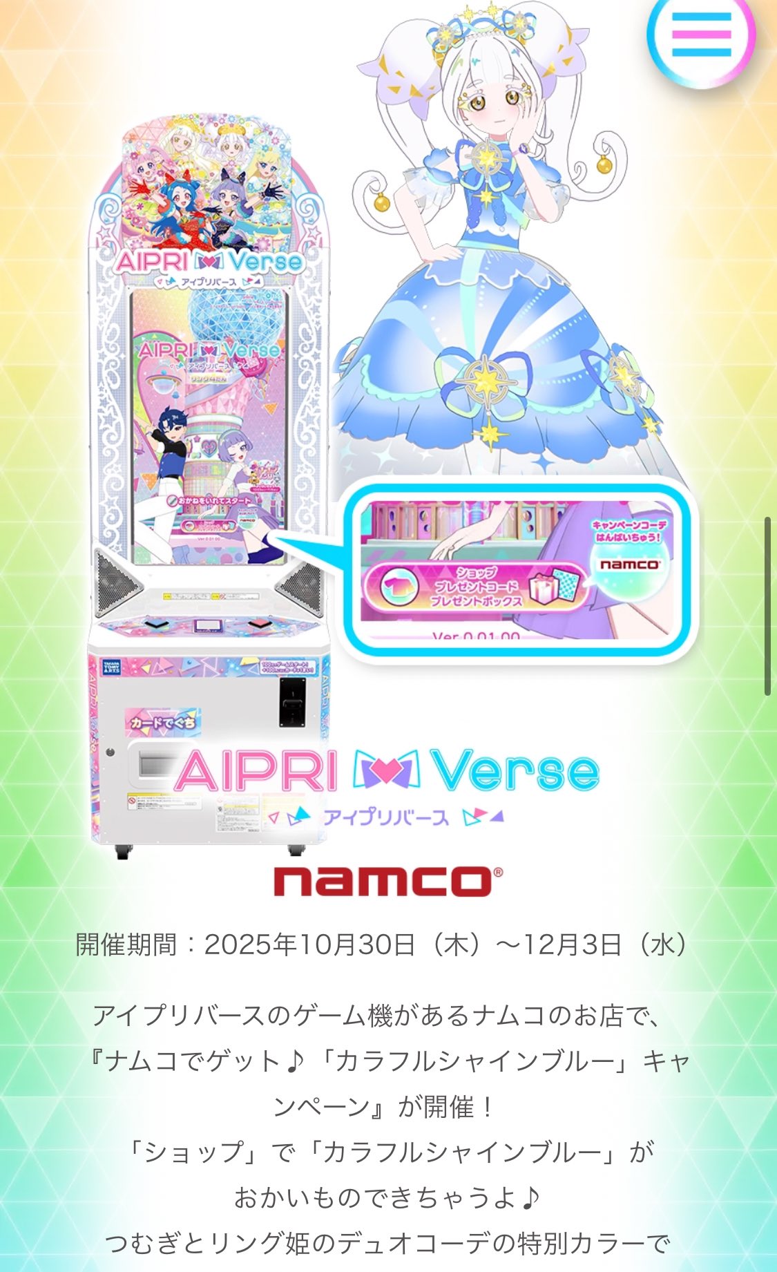 🍎 国産高級りんご 🍏 (@Ringosan1106) / X