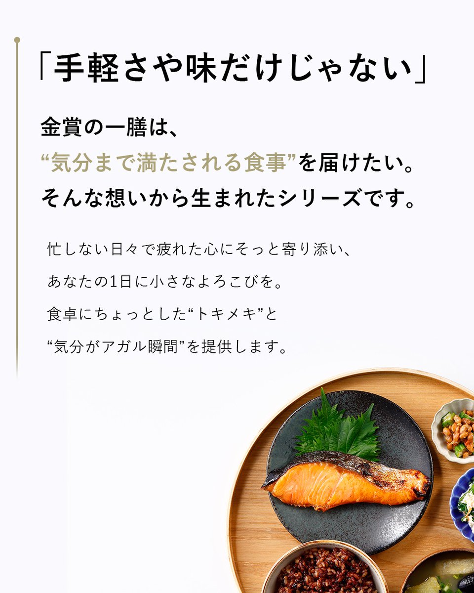 kinsho_people's tweet image. 制作業務でパンクしそうになってきました…
下記内容でお手伝いただける方
おりましたらDMいただけますと幸いですTT
🔷広告バナーの作成
🔷LP制作
🔷SNS投稿画像の作成

＜必須＞
Photoshopの使用

素敵なご縁がありますように…💛

 #Webデザイナーと繋がりたい
#webデザイン