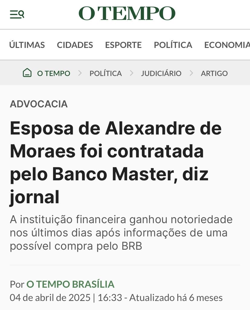 Que estranho …