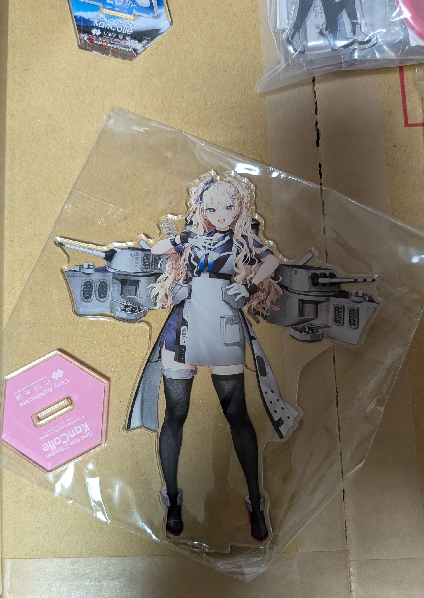 夢小説オーダー 　ガイアの流星様 夢小説オーダー ガイアの流星様