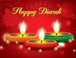 आप सबको दीपावली की हार्दिक शुभकामनाये । आपके जीवन में सुख समृद्धि व वैभव सदैव बना रहे आपसे महा लक्ष्मी व गणेश जी प्रसन्न रहें ।