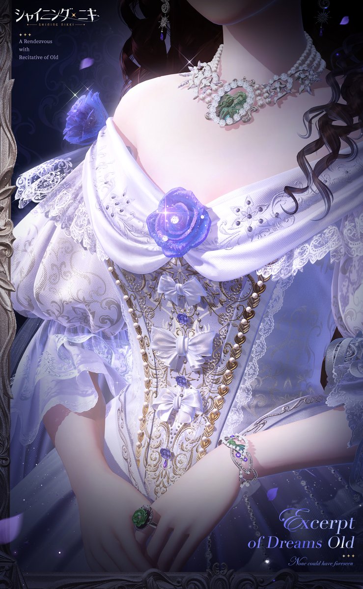 【セットコーデ紹介】

「旧夢の断章」🎶
デザイナー：ブリジット

劇場に行った彼女は最初の観客になるが、
兄の脚本朗読を聞いているうちにすっかり寝てしまった。

#シャイニングニキ