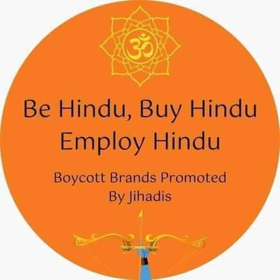 Halal tags on soaps, sweets &amp; even clothes?
Why are Hindus being forced into a system that doesn't represent their beliefs?
This Diwali, be conscious. Be bold.
🛑 #BoycottHalalProducts
🪔 #HalalMuktDiwali