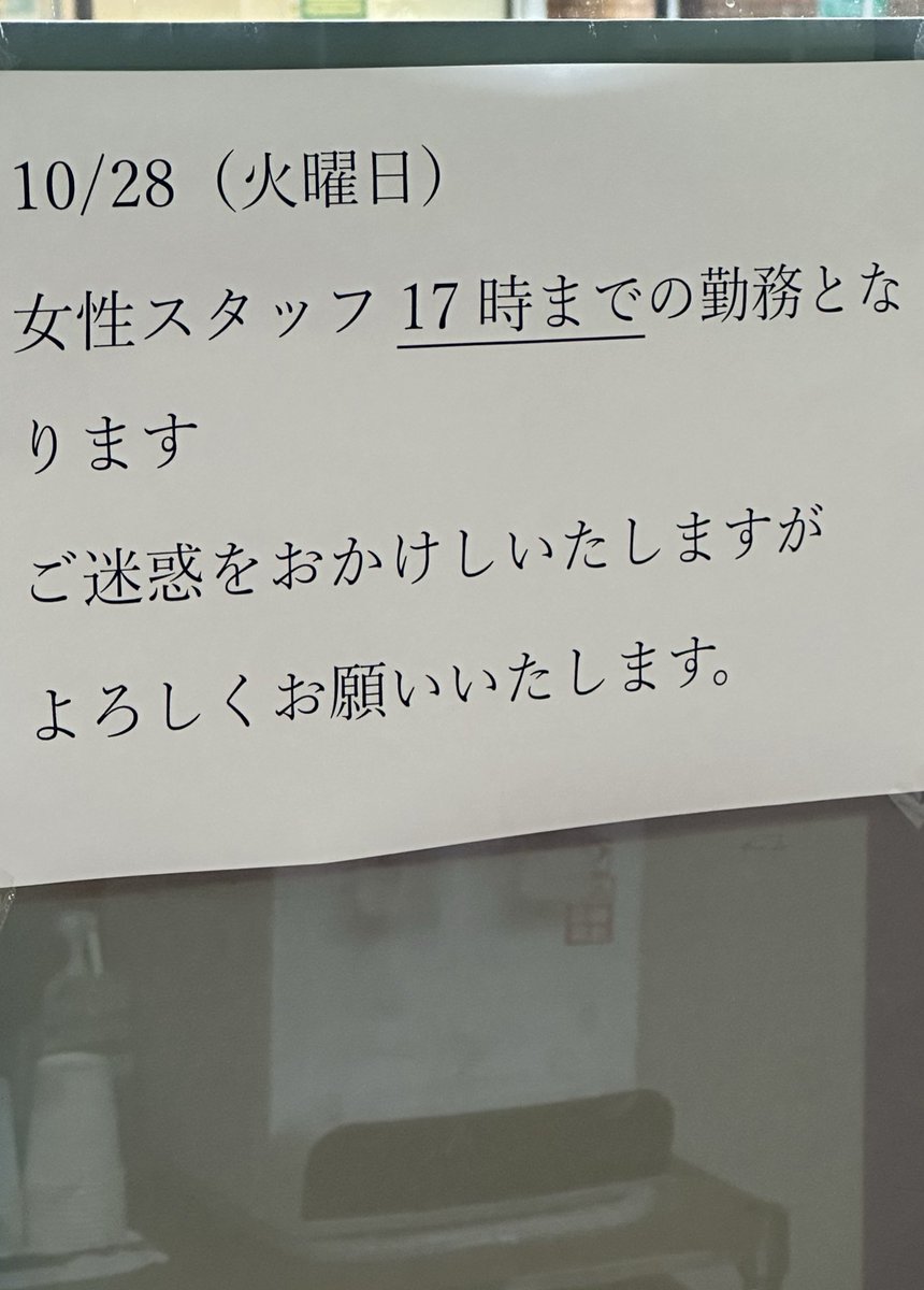 今日のこの日に感謝します！アワビ。 カピバラ×アルパカ＝アルバラ6🦙🦙🦙🦙🦙🦙 on X
