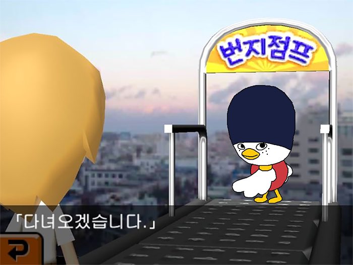 똘짤이 tweet media