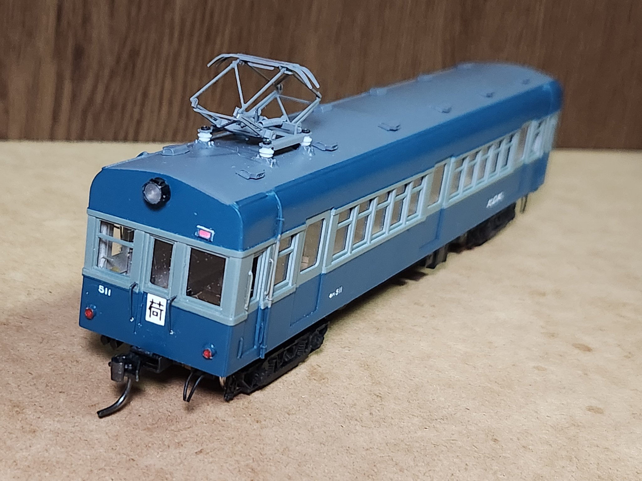 みよファク on X: 