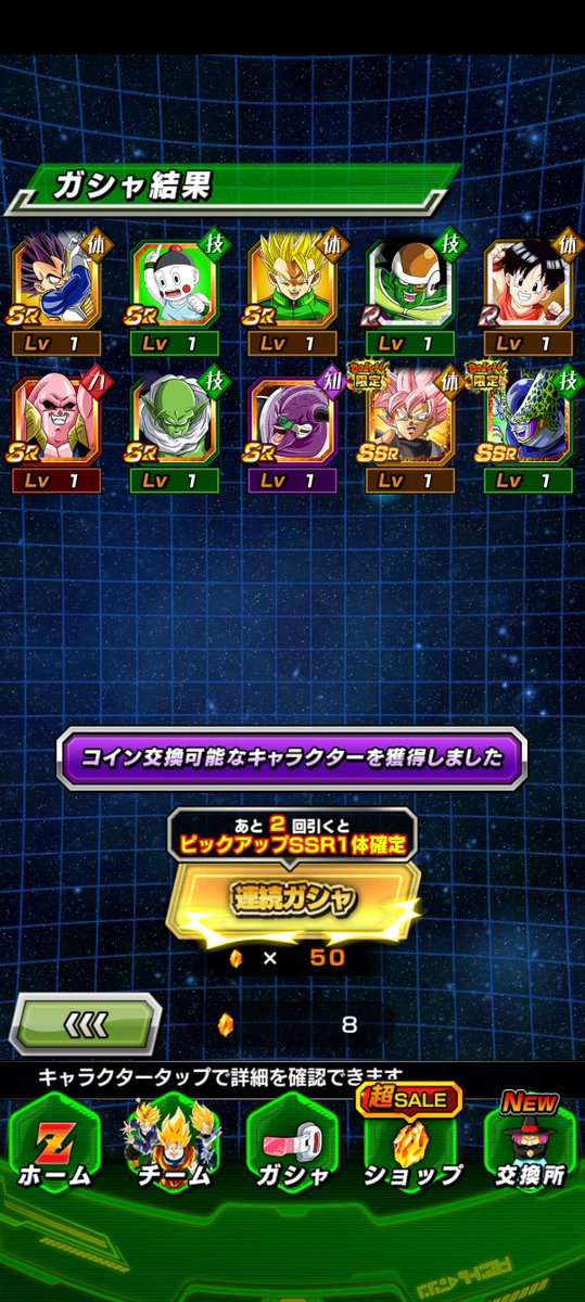 ウーブ：青年期 08271330_68ae89d6c231f.jpg