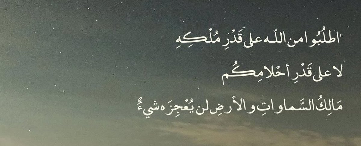 ر (@uriim24) on Twitter photo 