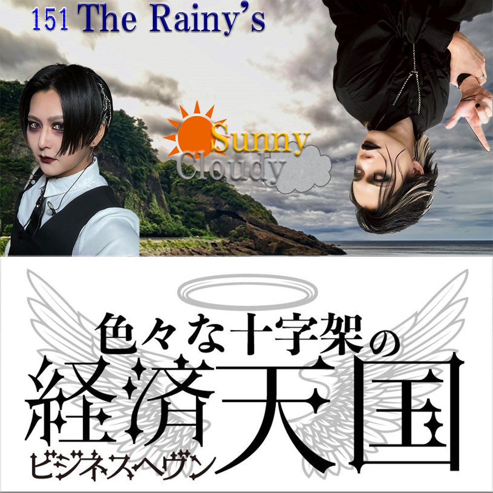 tacato.†ナカネタカト (@me_me____tct) / Posts / X