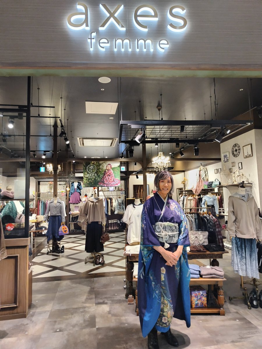 こはな ラグナダイレクト / ZZYZX OX（ザイジックス・オーエックス