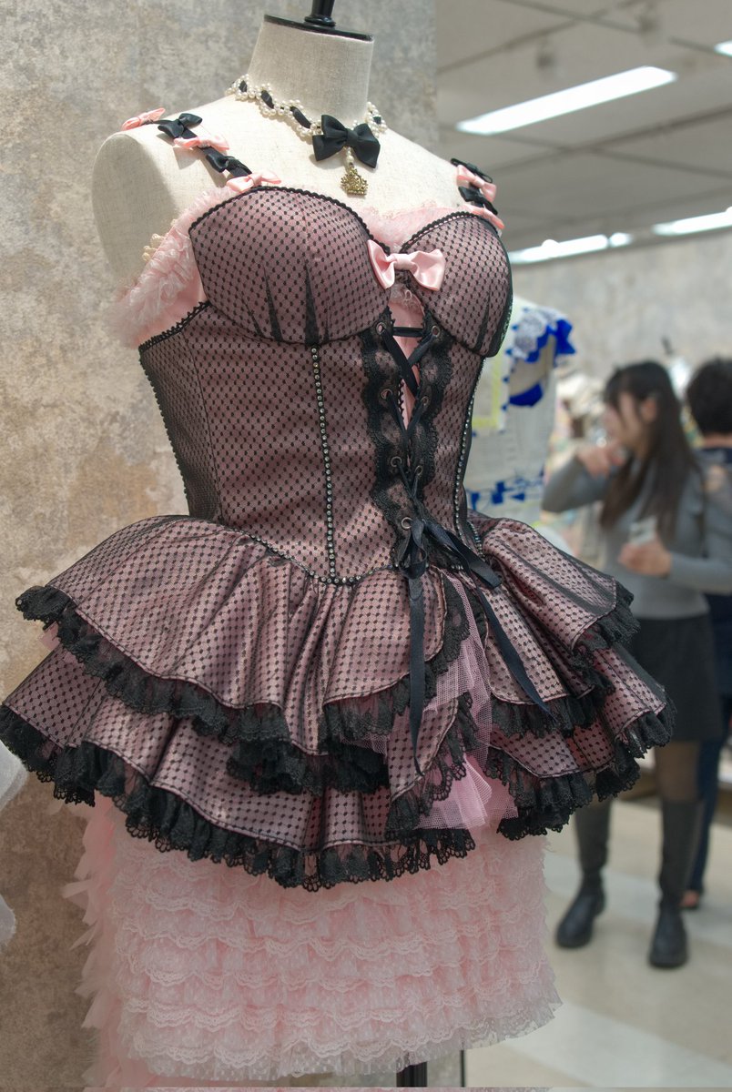 ShigetTate49846's tweet image. 10/20 月
おはようございます☁️
大衣装展でも展示されてた口移しのチョコレート🥰
ゆきりんの代表曲で柏木由紀名義で飾られてて嬉しい✨
#柏木由紀
#ゆきりん
#口移しのチョコレート
#AKB48
#AKB48大衣装展 
@Yukiriiiin__K