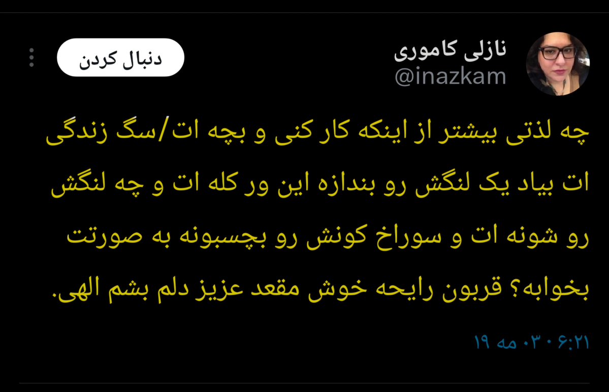 Tweet media one