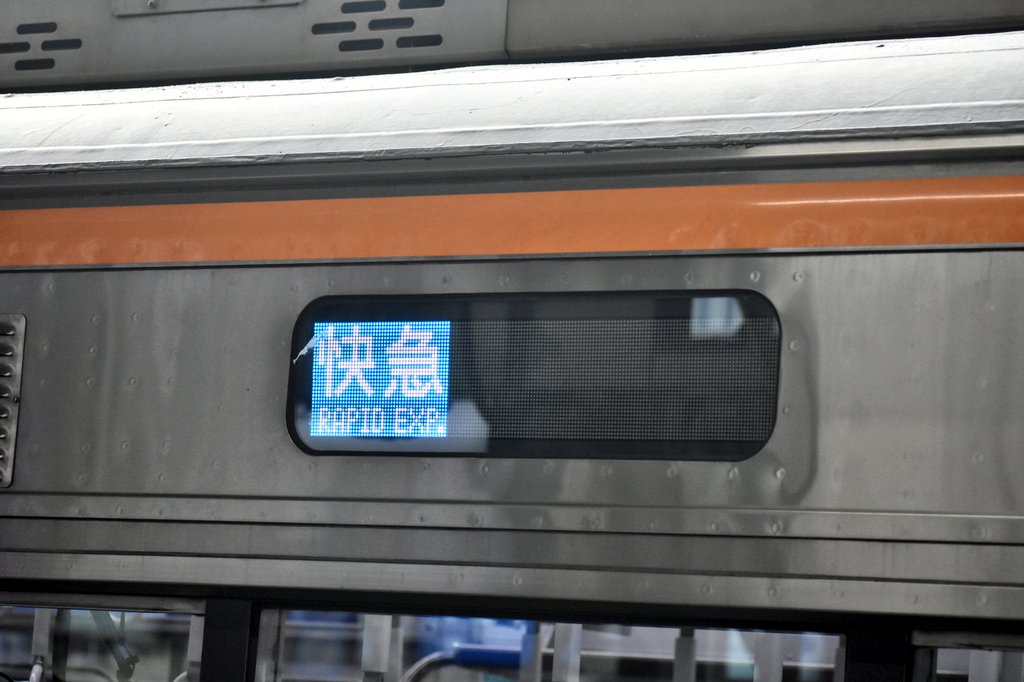 キー太大好き! on X