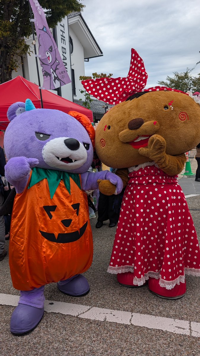 おはよ〜♥
まだまだ今日も？？って
思えちゃう〜♥
楽しすぎた〜💖
今日帰る人は気をつけて
帰って〜💖
またね💖
#ご当地キャラ博