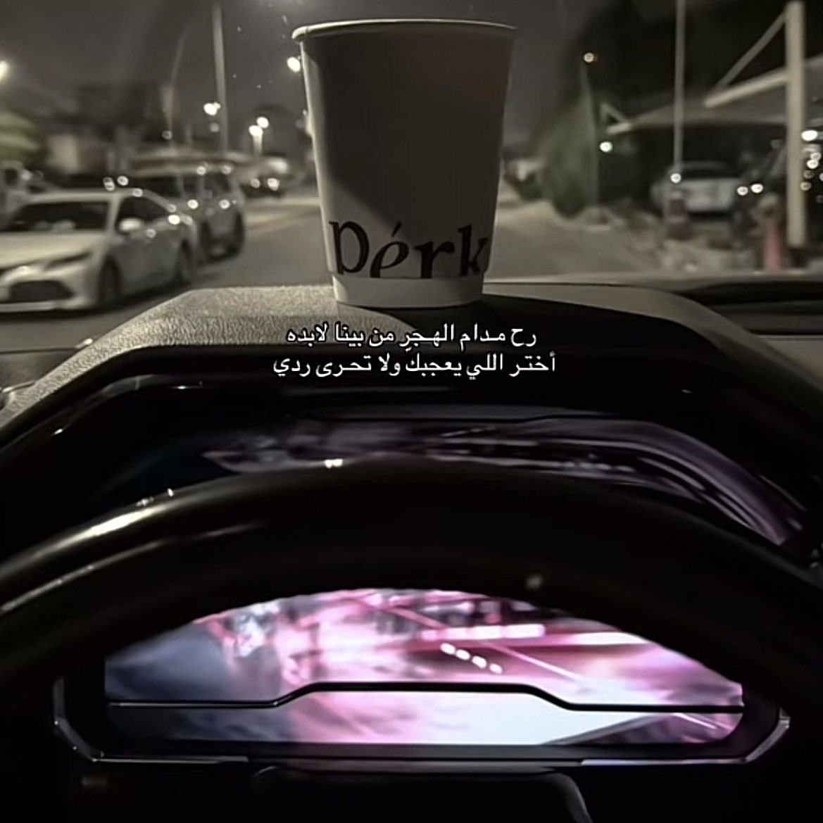 ضيم (@ashwatar) on Twitter photo 