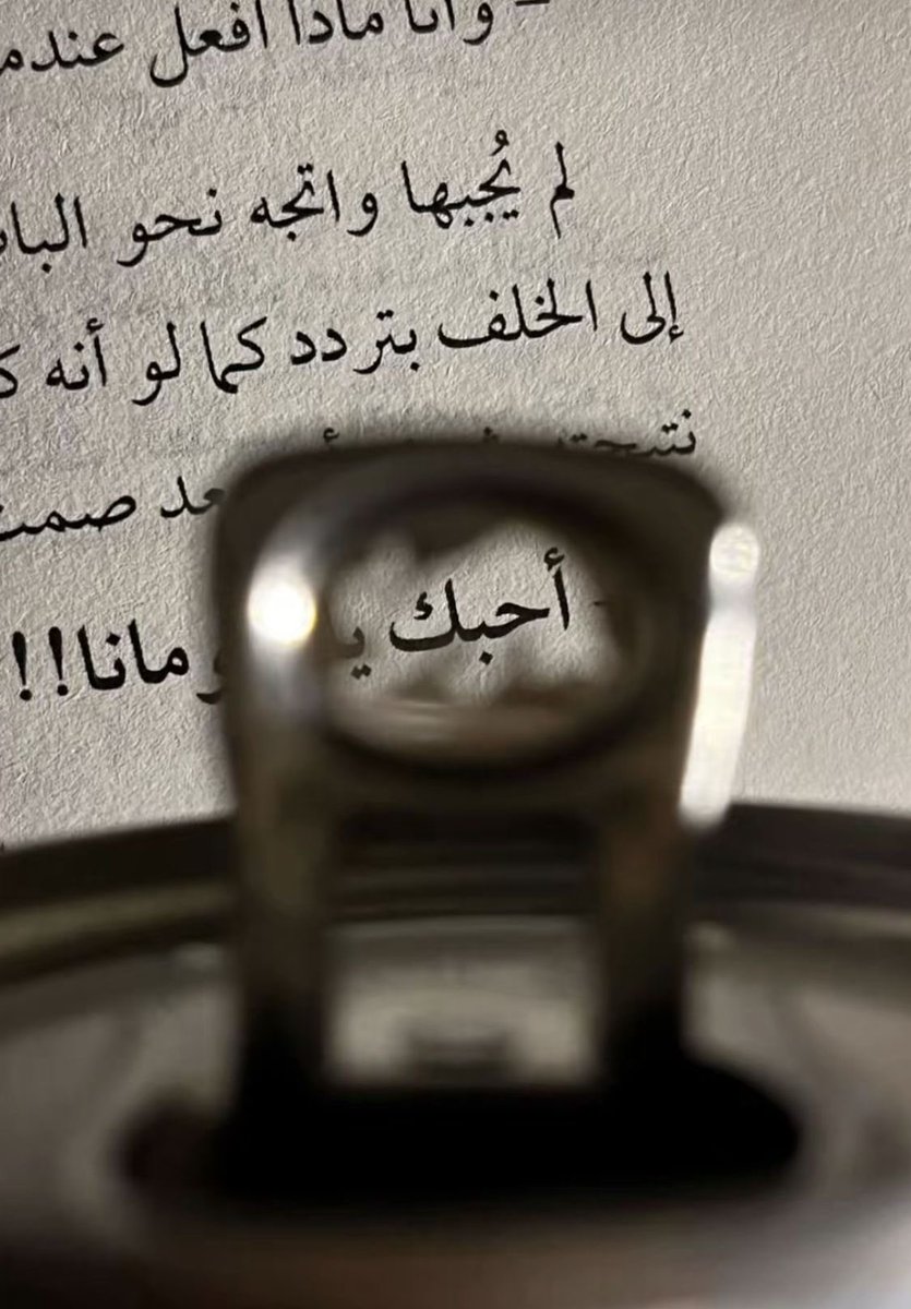 ّ (@disepointmants) on Twitter photo 