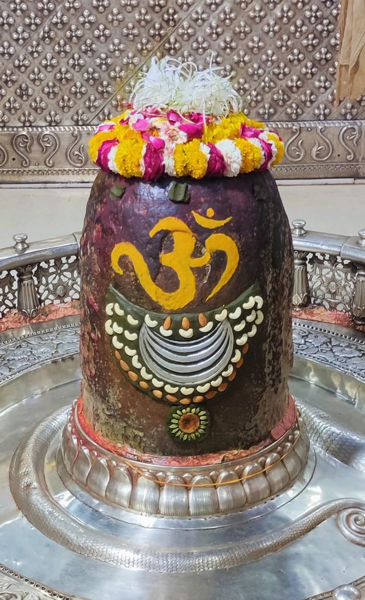 🙏🕉️ ॐ महाकालाय नमः 🕉️🙏

 महाकाल, शिव, काल, उर्जा, भक्ति, शांति, सुख, समृद्धि, दीपावली, आशीर्वाद, दीप, घर, परिवार, धन, सौभाग्य, प्रभु 

 श्री महाकालेश्वर की कृपा से आपका घर-परिवार दीपों से आलोकित हो।
सुख, शांति और समृद्धि हमेशा बनी रहे।
आपके जीवन में धन और सौभाग्य की वर्षा हो।