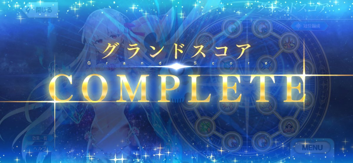 ART gallery 煌　麦わらの一味 TegaSword Akatsuki 👑👑👑👑👑👑👑👑👑👑👑 #王様戦隊 #酒井