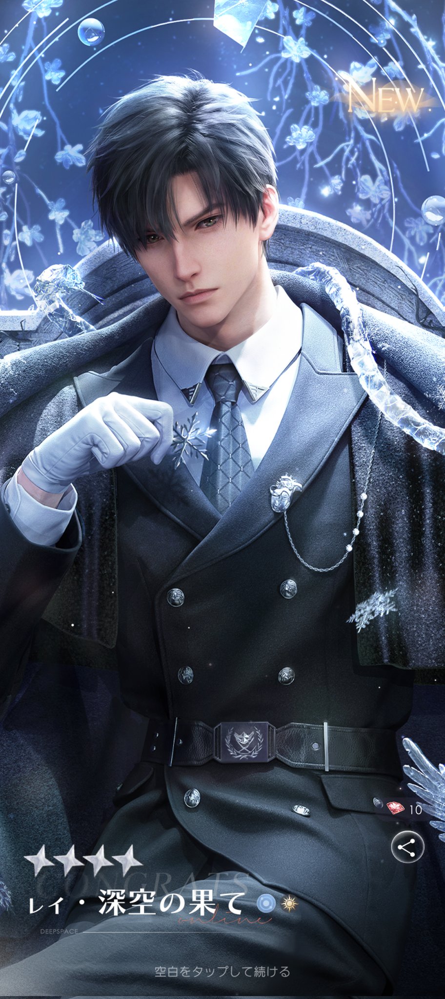 かまぼこキングさん専用 無職転生 かまぼこキングさん専用 無職転生 かまぼこキングさん専用 無職転生