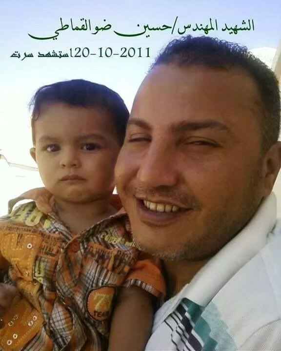 فيصل ضو القماطي tweet media