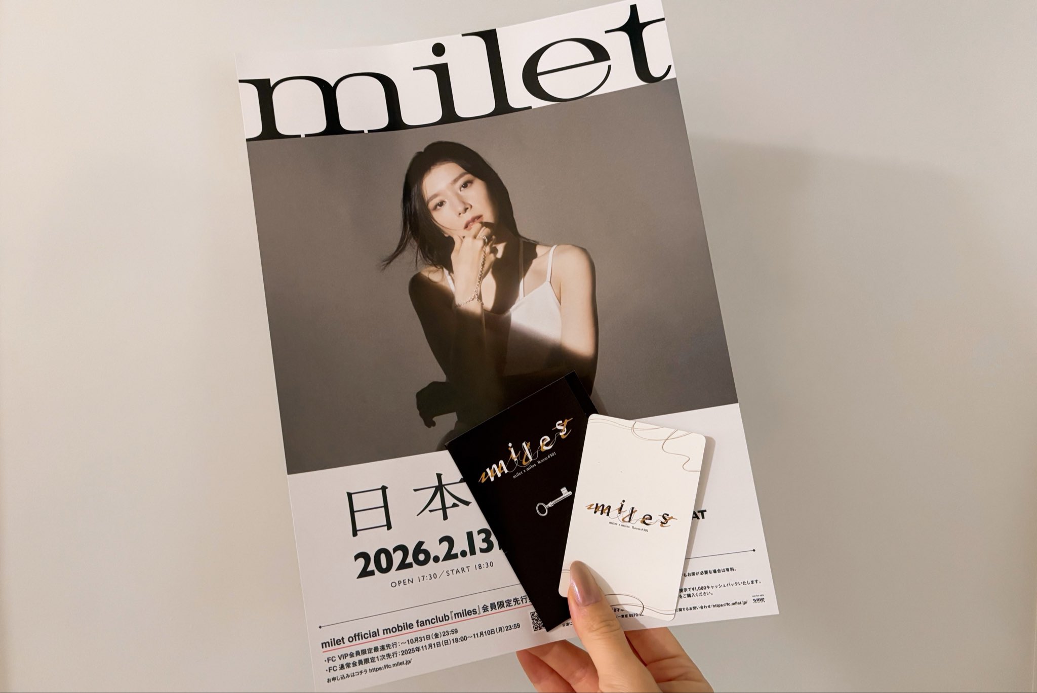 milet メセカ キーホルダー miles Room #301 vol.2 milet×miles Room
