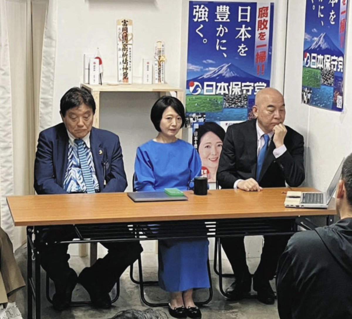消えゆく政党はこんなもの。
