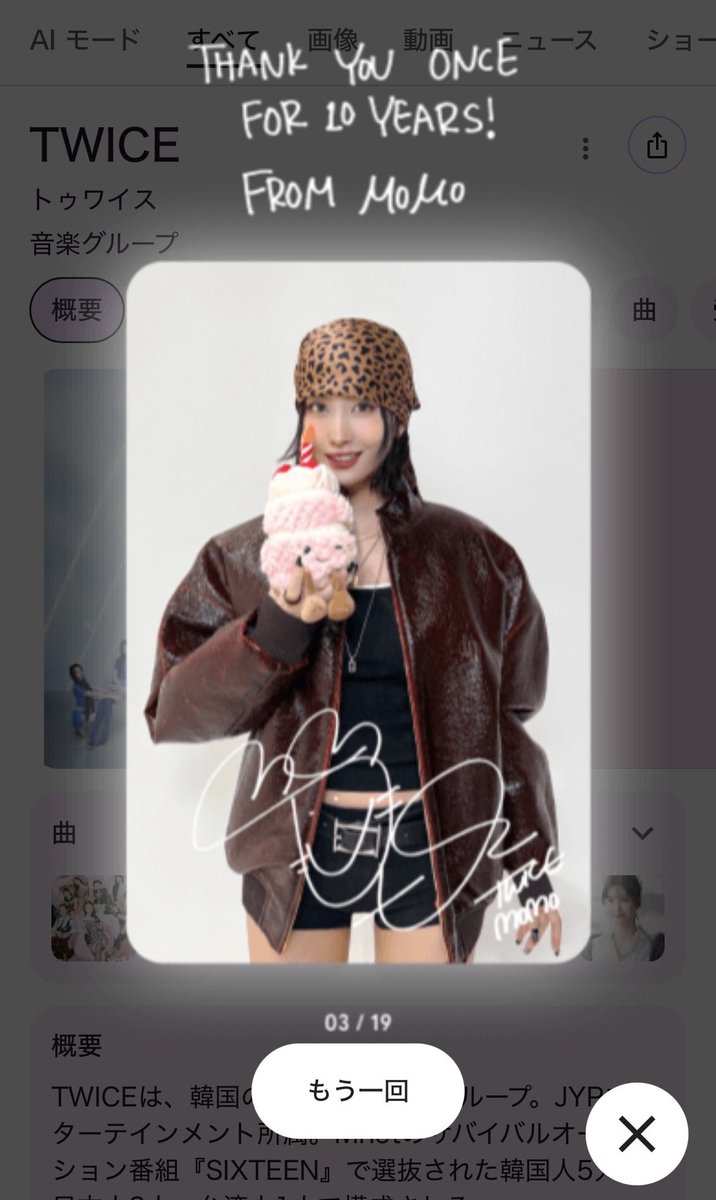 omoti_uo_ou_07's tweet photo. めっちゃかわいい😩♡♡ https://t.co/G57qbOFOs8