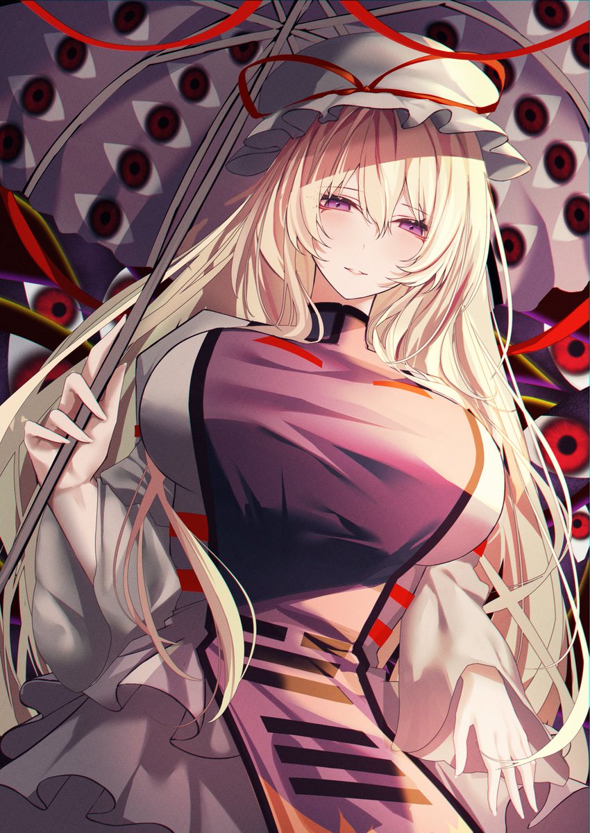 八雲紫