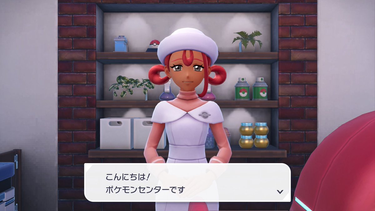 bebe62506's tweet photo. ジョーイさんも働き方改革してる
#ポケモンZA #ポケモンレジェンズZA 
#PokemonLegendsZA https://t.co/uW6b3eKKQm