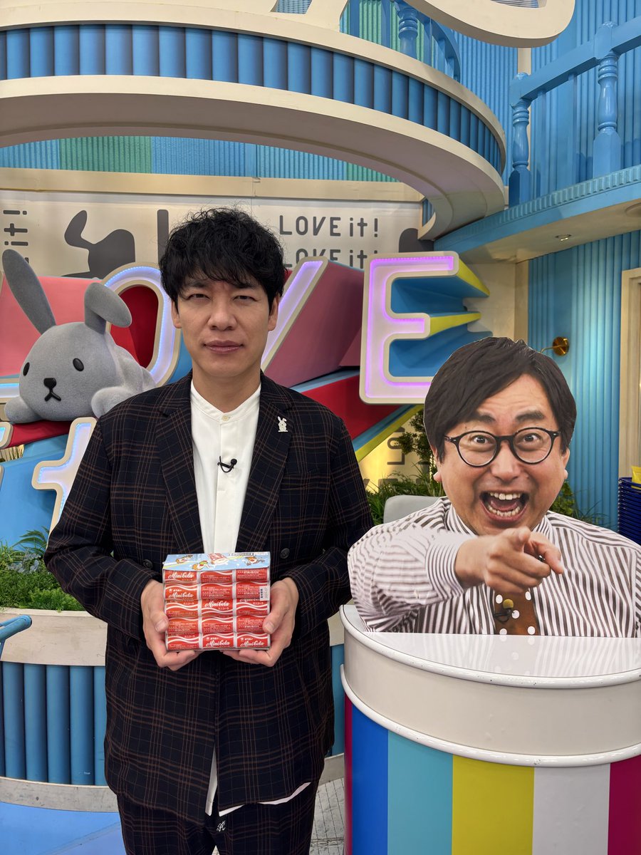 kirin_mg_ah's tweet image. おはようございます!
今週も #ラヴィット!スタートしました👀
#丸山桂里奈さん から、駄菓子セットをいただきました⭐️
その中には、、箱のミニコーラ📦!
#おいでやす小田 さん と #本日の川島 ツーショット!
ハンバーグボーイ楽しみです☺️