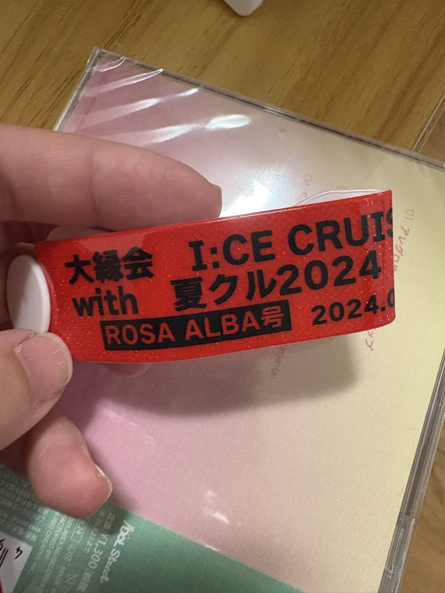 きゃめろん on X